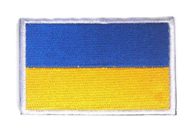 Country Flags Patch